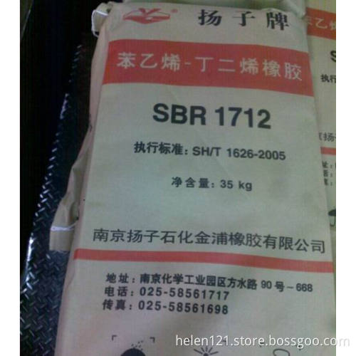 SBR1712